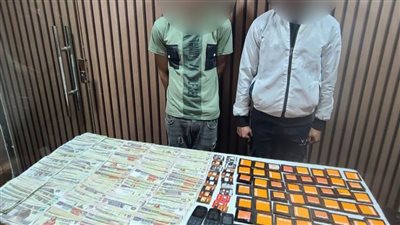 ضبط تشكيل عصابي تخصص نشاطه في النصب الإلكتروني على المواطنين والاستيلاء على أموالهم