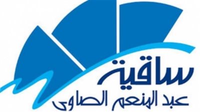 الخيمس المقبل..