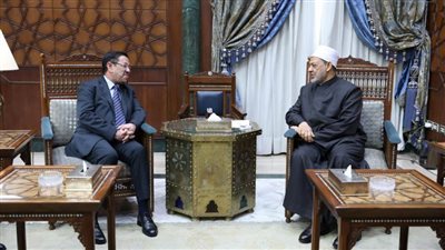 سفير موريتانيا يطلب من شيخ الأزهر زيادة المنح الدراسية المخصصة لأبناء موريتانيا للدراسة بجامعة الأزهر