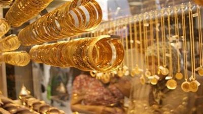 عاجل| ارتفاع أسعار الذهب الآن خلال بداية تعاملات اليوم الجمعة