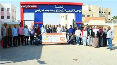 قافلة طبية شاملة لجامعة الوادي الجديد تقدم خدماتها بمركز باريس