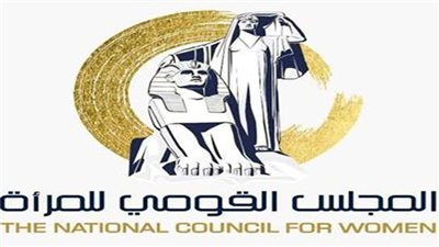 إعادة تشكيل المجلس القومي للمرأة.. تعرف على أبرز الأعضاء الجدد