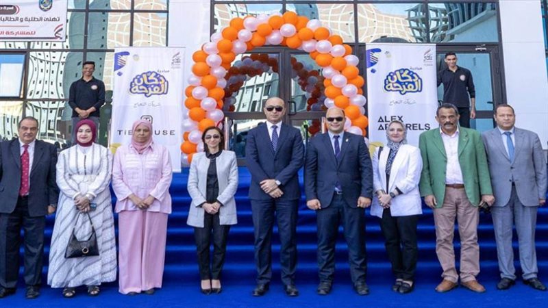 بوابة روز اليوسف