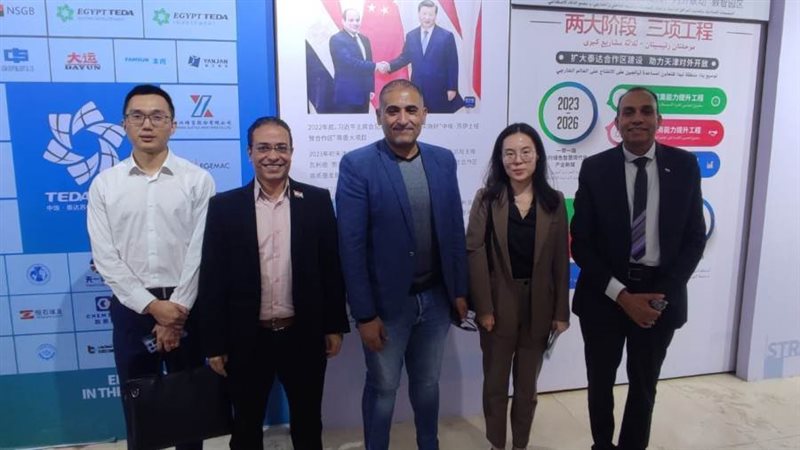 جانب من الزيارة