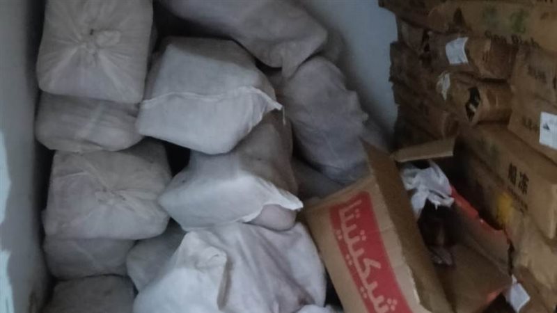 ضبط سلع غذائية منتهية