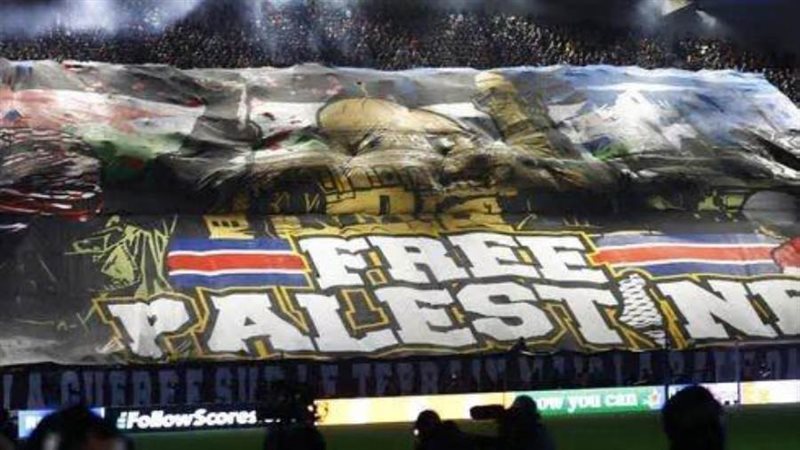 علم فلسطين اثناء