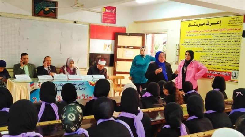 جانب من الندوة