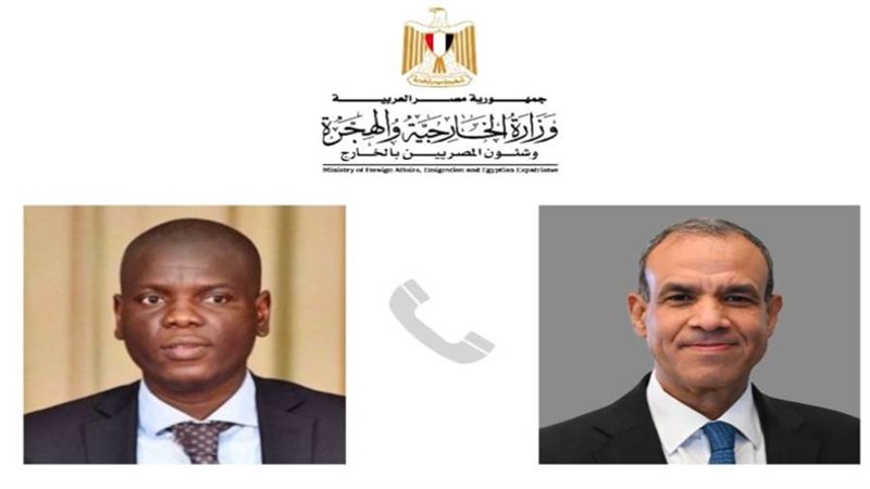 وزير الخارجية والهجرة