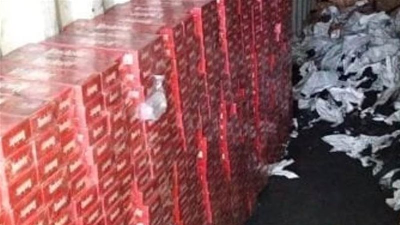 جمارك دمياط