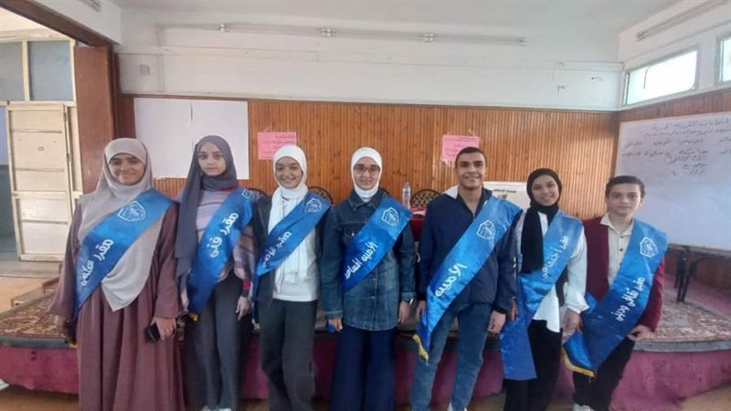 مؤتمر القيادات الطلابية