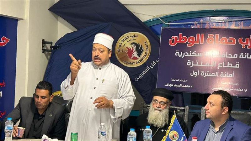 اتجوز صح للحد من