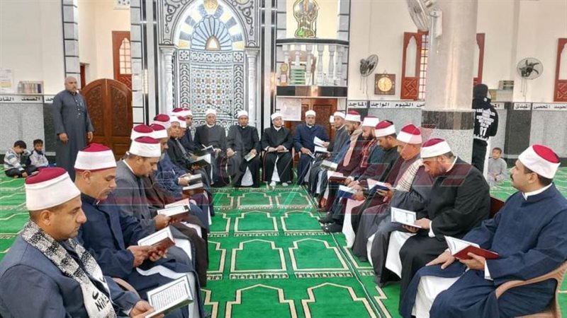 مقرأة القران الكريم