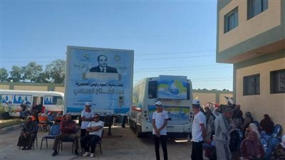 بالصور.. تنظيم قافلة خدمات متكاملة بقرية دفشو الأكثر احتياجا بمركز كفر الدوار