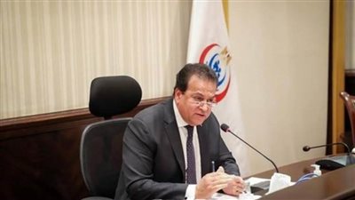 غدا.. توقيع بروتوكول تعاون بين صندوق الطوارئ الطبية بوزارة الصحة والبنك المركزي