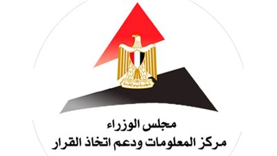 تعيش في ظلام دامس وترى أنها 