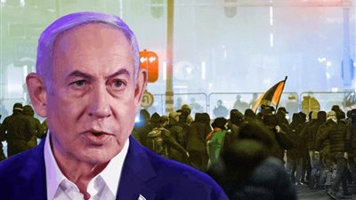 عاجل.. مكتب نتنياهو يصدر بيانا بعد أحداث الفوضى في مباراة أمستردام