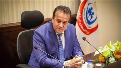  وزارة الصحة: خدمات المبادرة الرئاسية «بداية» بلغت 103 ملايين خدمة منذ انطلاقها