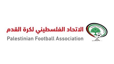 اتحاد الكرة الفلسطيني يعرب عن قلقه من الأحداث المعادية لفلسطين التي شهدتها أمستردام