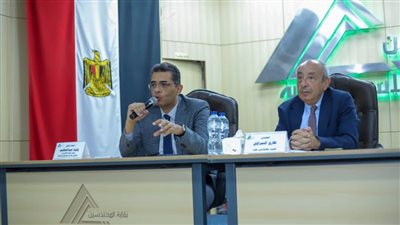 نقابة المهندسين تعقد لقاءً لمناقشة مشروع الاستراتيجية المتكاملة لإدارة مياه الأمطار بالإسكندرية