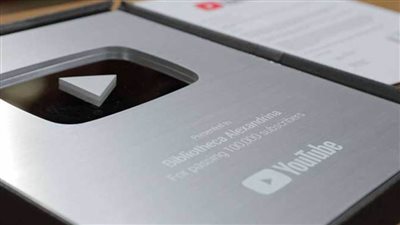  وكالة أنباء الشرق الأوسط تحصل على الدرع الفضي 