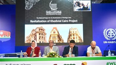   التنسيق الحضارى ينظم 