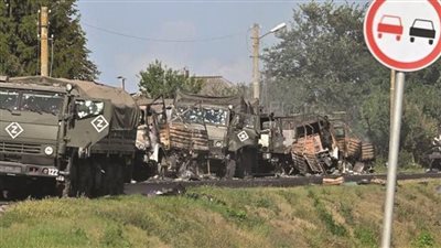 الجيش الأوكراني يستهدف مستودعات ذخيرة في إقليم 