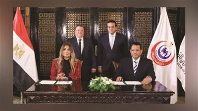 وزير الصحة ومحافظ البنك المركزي يشهدان توقيع بروتوكول تعاون للقضاء على قوائم الانتظار