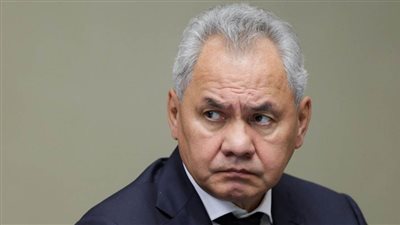 مجلس الأمن الروسي: سيرجي شويجو يبدأ زيارة للصين غدًا