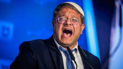 عاجل.. الشاباك: تفكيك خلية من الخليل خططت لقتل بن غفير ونجله