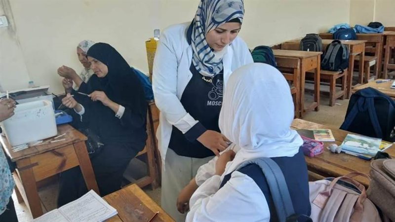 توقيع الكشف الطبي