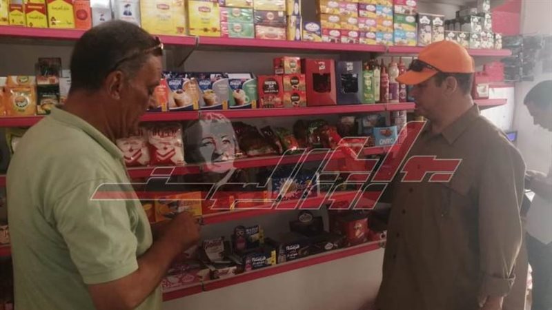 حملات التموين