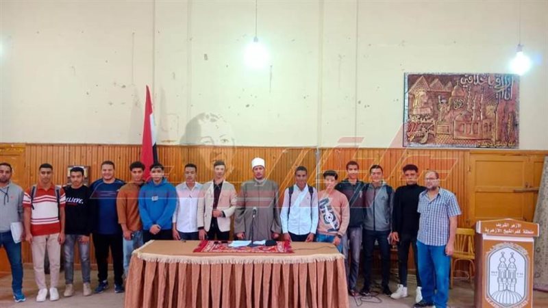 طلاب كفرالشيخ