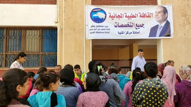 القافلة الطبيه لمستقبل