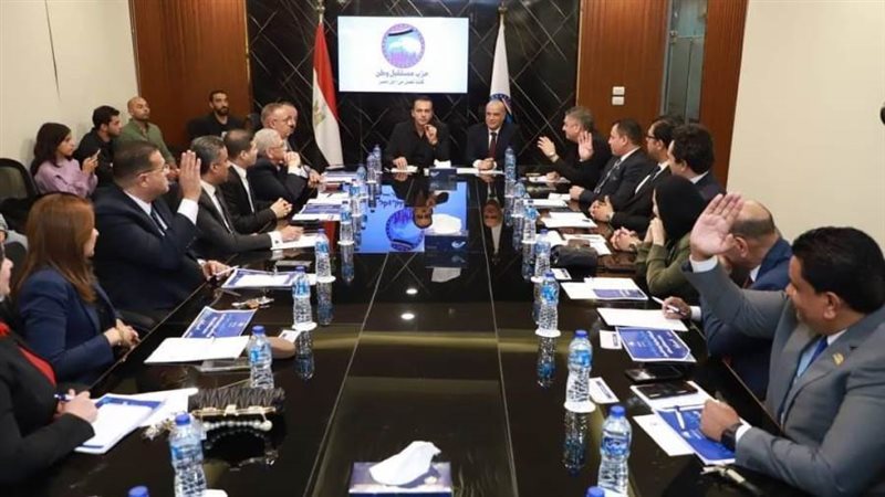 جانب من الاجتماع