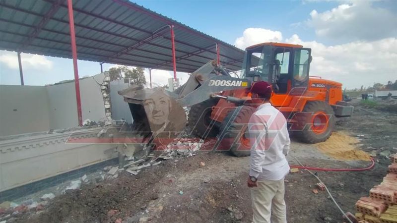 إزالة التعديات