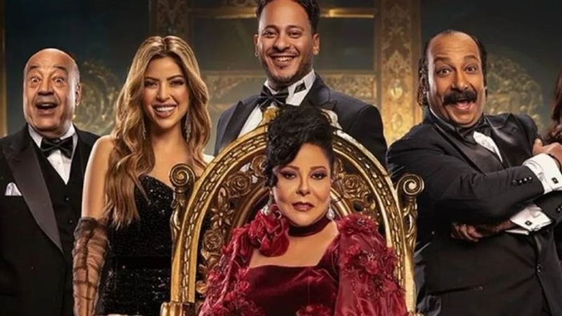 بوابة روز اليوسف