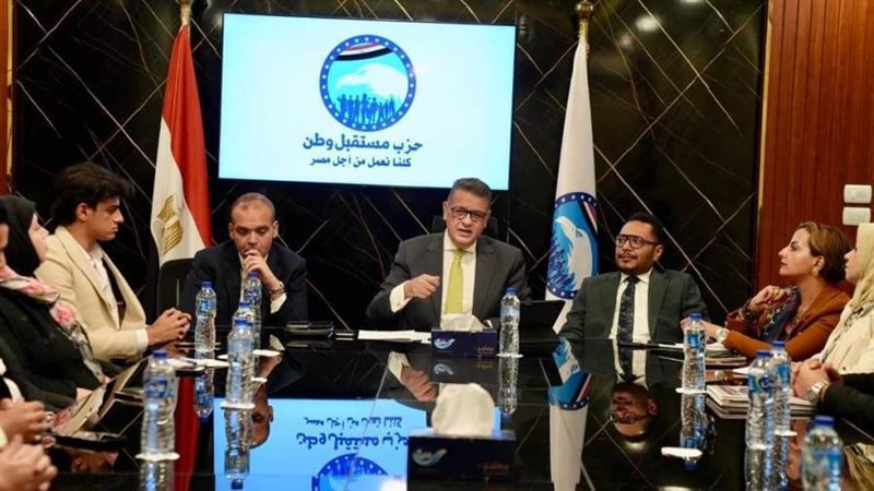 جانب من الاجتماع