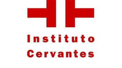 مزيج الشعر والموسيقى والرقص يتجلّى لثلاث ليالٍ هذا الأسبوع في معهد ثربانتس في القاهرة والإسكندرية