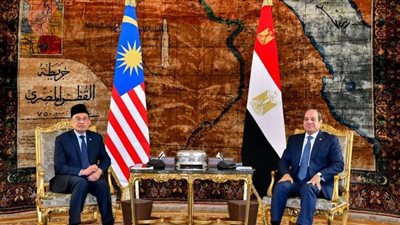 عاجل.. مصر وماليزيا تدينان انتهاكات إسرائيل وتدعوان إلى إحلال السلام بالمنطقة.. إليك التفاصيل