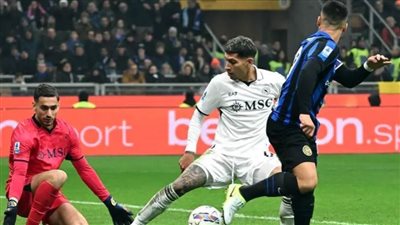  التعادل يحسم ملحمة نابولي وإنتر في صراع 