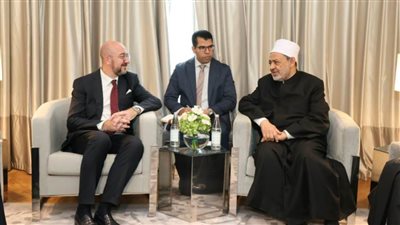 شيخ الأزهر يستقبل رئيس المجلس الأوروبي في أذربيجان ويناقشان المآسي الإنسانية المعاصرة
