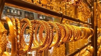 عاجل| انخفاض أسعار الذهب الآن خلال ختام تعاملات اليوم الاثنين