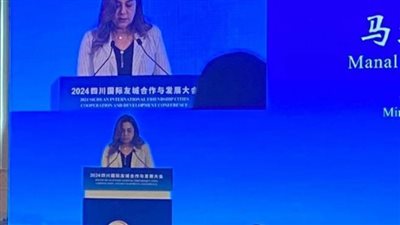 وزيرة التنمية المحلية: الشراكة الاستراتيجية بين مصر والصين تعكس رؤية مشتركة للتنمية الحضرية