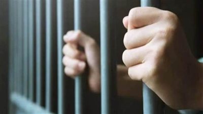 المؤبد لتاجر المواد المخدرة «الهيروين» في الخانكة 