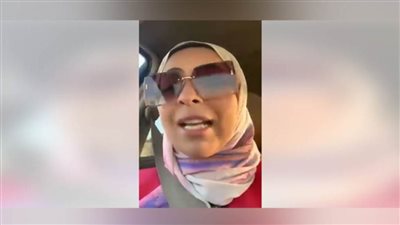 عاجل.. بيان مهم من النيابة الإدارية في قضية طبيبة كفر الدوار