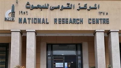 قومي البحوث: شرب المياه يساعد في الوقاية من تسوس الأسنان اللبنية لدى الأطفال