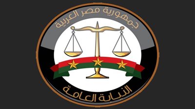 النيابة العامة: مستمرون في التصدي بحسم لجرائم تجاوز السرعة المقررة على الطرق