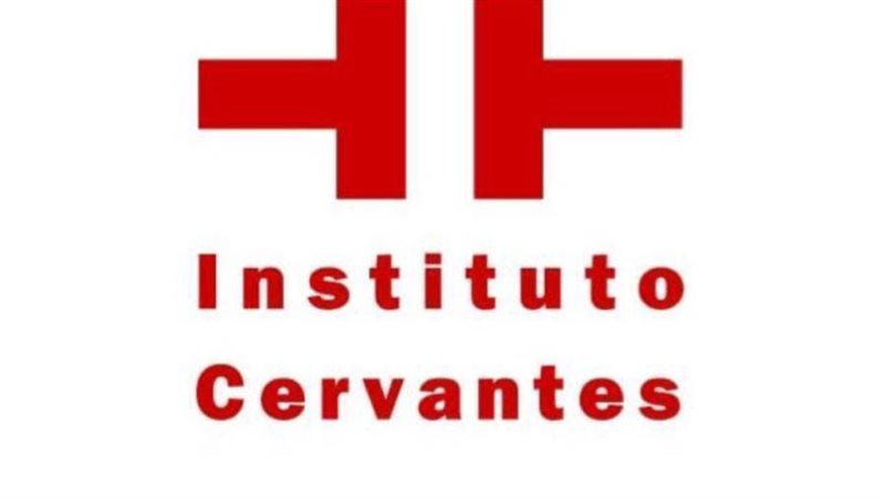 مزيج الشعر والموسيقى