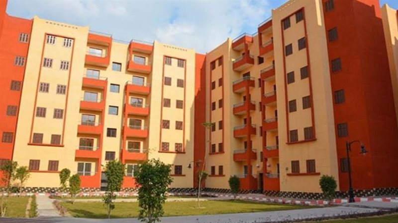 الإسكان الاجتماعي