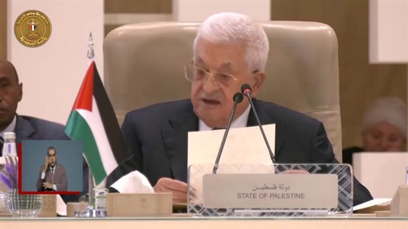 الرئيس الفلسطيني